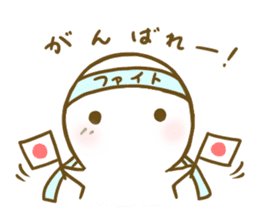 Siromaru.The loose daily life sticker2 sticker #9411948