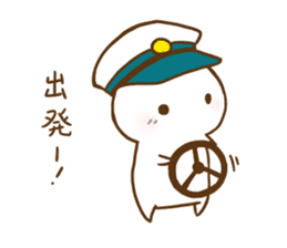 Siromaru.The loose daily life sticker2 sticker #9411949
