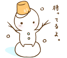 Siromaru.The loose daily life sticker2 sticker #9411951