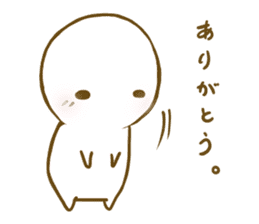 Siromaru.The loose daily life sticker2 sticker #9411952