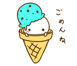 Siromaru.The loose daily life sticker2 sticker #9411953