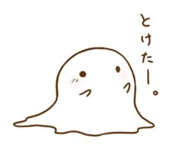 Siromaru.The loose daily life sticker2 sticker #9411954