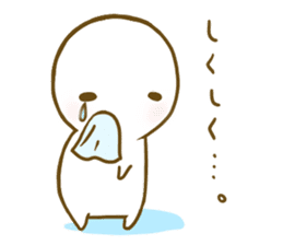 Siromaru.The loose daily life sticker2 sticker #9411955