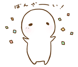 Siromaru.The loose daily life sticker2 sticker #9411959