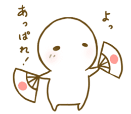 Siromaru.The loose daily life sticker2 sticker #9411960