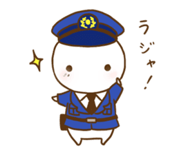 Siromaru.The loose daily life sticker2 sticker #9411962