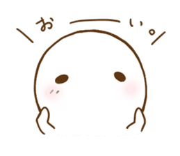 Siromaru.The loose daily life sticker2 sticker #9411963