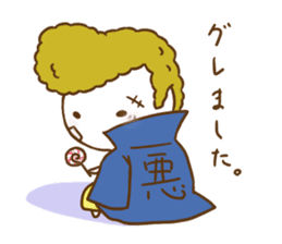 Siromaru.The loose daily life sticker2 sticker #9411970