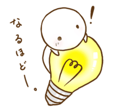 Siromaru.The loose daily life sticker2 sticker #9411972