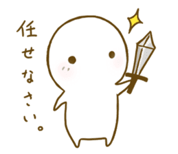 Siromaru.The loose daily life sticker2 sticker #9411973