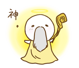 Siromaru.The loose daily life sticker2 sticker #9411974