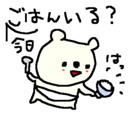 Bear Cute family stickers. sticker #9412025