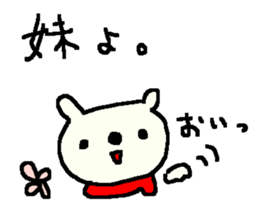 Bear Cute family stickers. sticker #9412032