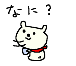 Bear Cute family stickers. sticker #9412034