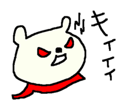 Bear Cute family stickers. sticker #9412041