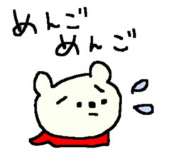 Bear Cute family stickers. sticker #9412043