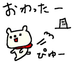 Bear Cute family stickers. sticker #9412047