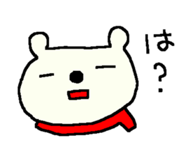 Bear Cute family stickers. sticker #9412048