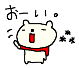 Bear Cute family stickers. sticker #9412052