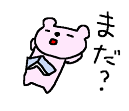 Bear Cute family stickers. sticker #9412055