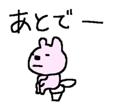 Bear Cute family stickers. sticker #9412058