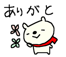 Bear Cute family stickers. sticker #9412060