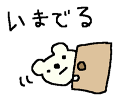 Bear Cute family stickers. sticker #9412061