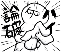 Kiokota likely character sticker #9412195