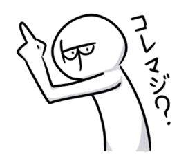 Kiokota likely character sticker #9412209