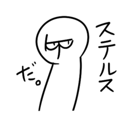 Kiokota likely character sticker #9412211