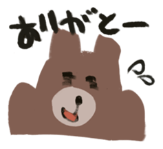 Mr.Kuma-Bear sticker #9412355