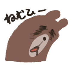 Mr.Kuma-Bear sticker #9412359