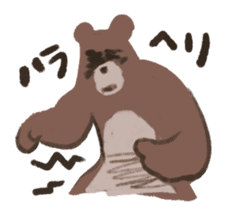 Mr.Kuma-Bear sticker #9412360