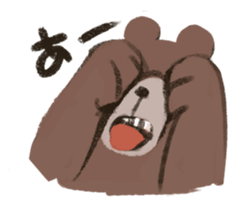 Mr.Kuma-Bear sticker #9412363