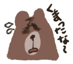 Mr.Kuma-Bear sticker #9412365