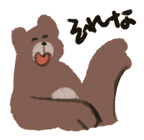 Mr.Kuma-Bear sticker #9412367