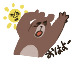 Mr.Kuma-Bear sticker #9412369