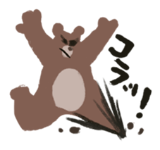 Mr.Kuma-Bear sticker #9412376