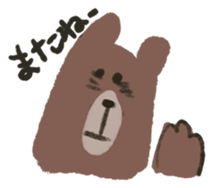 Mr.Kuma-Bear sticker #9412383