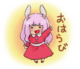 funny pals when nichibure sticker #9412424