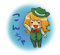 funny pals when nichibure sticker #9412425