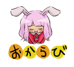 funny pals when nichibure sticker #9412426