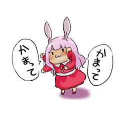 funny pals when nichibure sticker #9412428