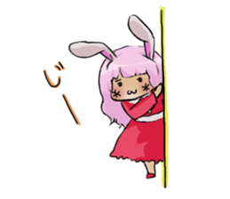 funny pals when nichibure sticker #9412433