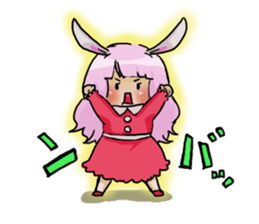 funny pals when nichibure sticker #9412435