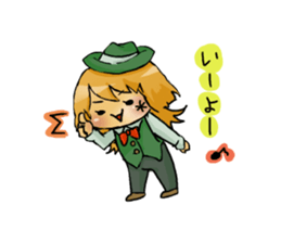 funny pals when nichibure sticker #9412438