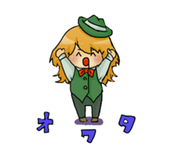 funny pals when nichibure sticker #9412439