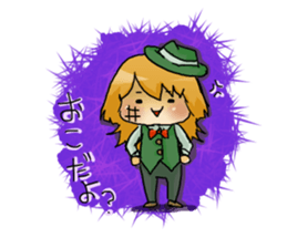 funny pals when nichibure sticker #9412440