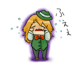 funny pals when nichibure sticker #9412442