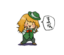funny pals when nichibure sticker #9412443